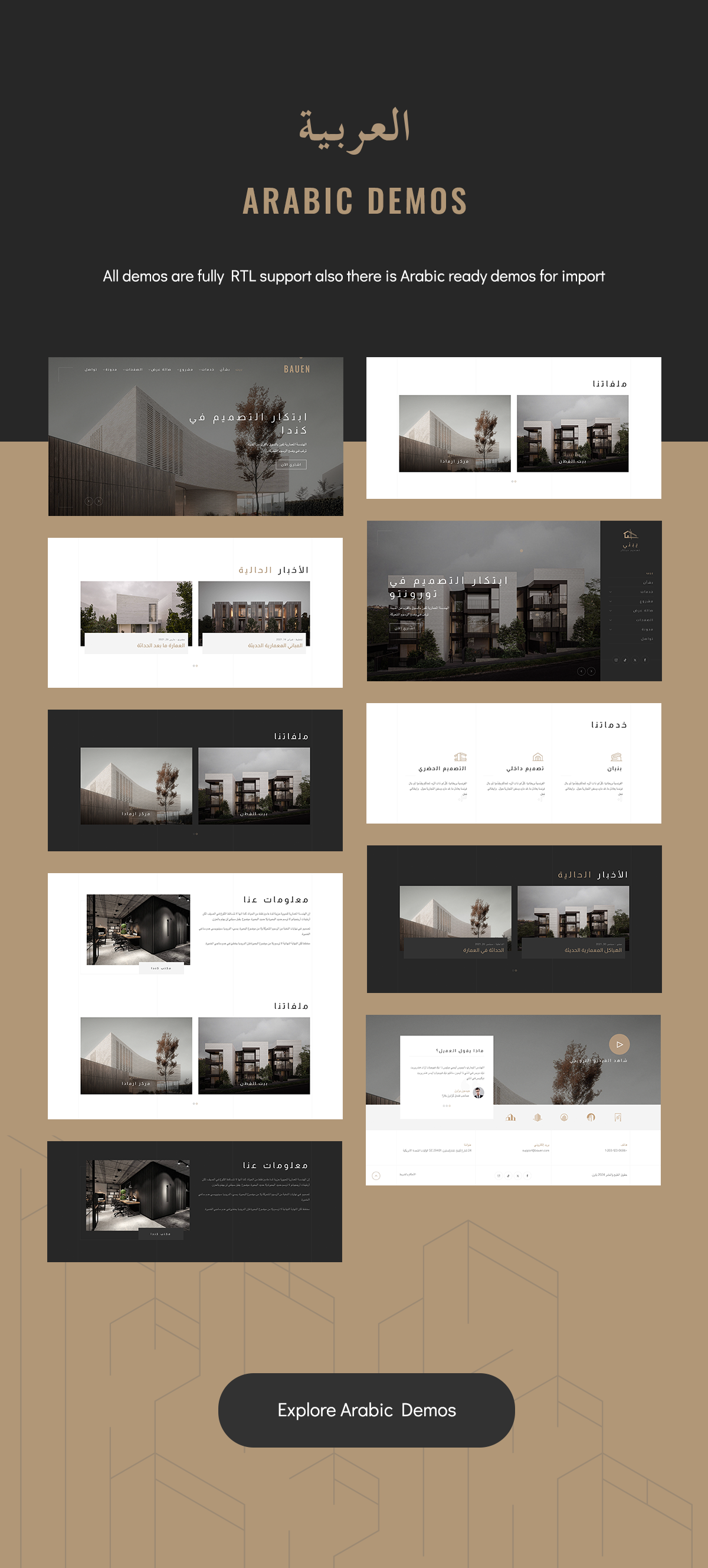 BAUEN - Architecture & Interior  Elementor WordPress Theme - 4