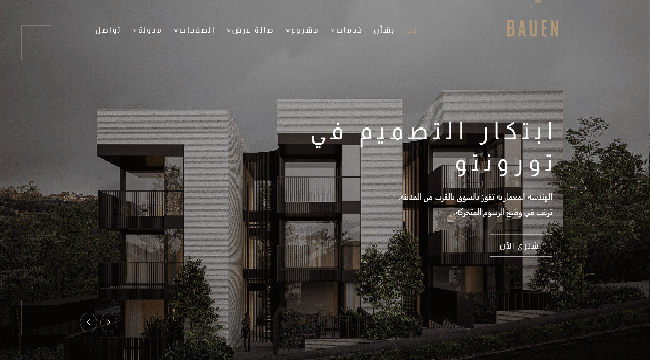 BAUEN - Architecture & Interior Template